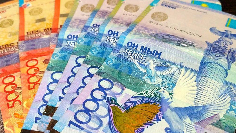 Kazakh Tenge