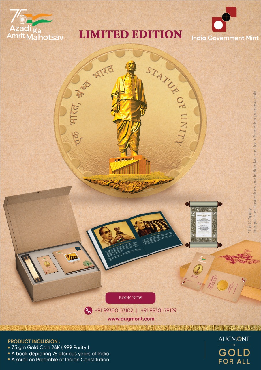Together with the Indian Government Mint – SPMCIL, Augmont Gold For All is Launching a “Limited-edition Coin” to honour the 75th anniversary of India’s independence