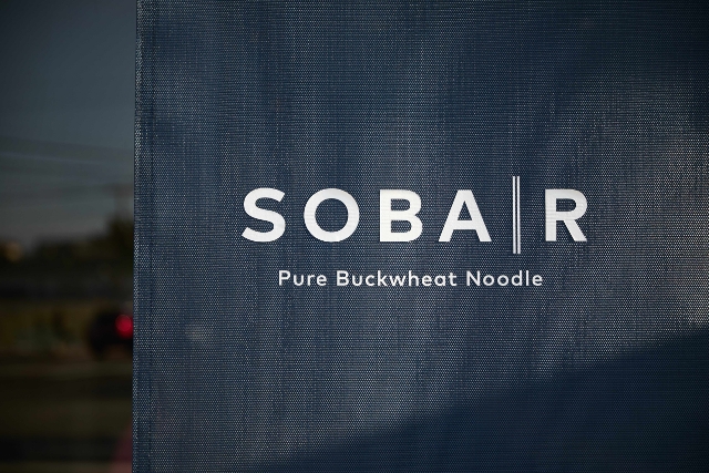 Experience the Authentic Flavor of 100 percent Buckwheat Noodles at SOBAR