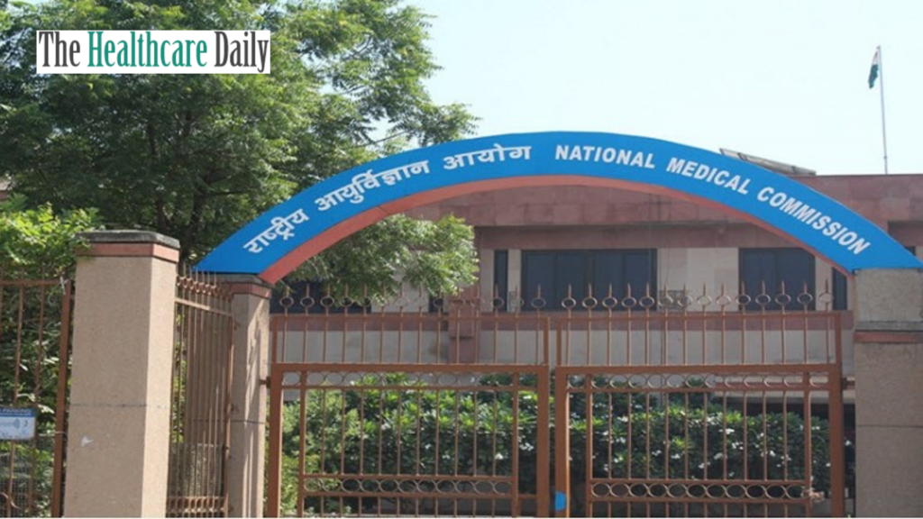 Controversy Surrounds NMC’s Logo Featuring Hindu Deity